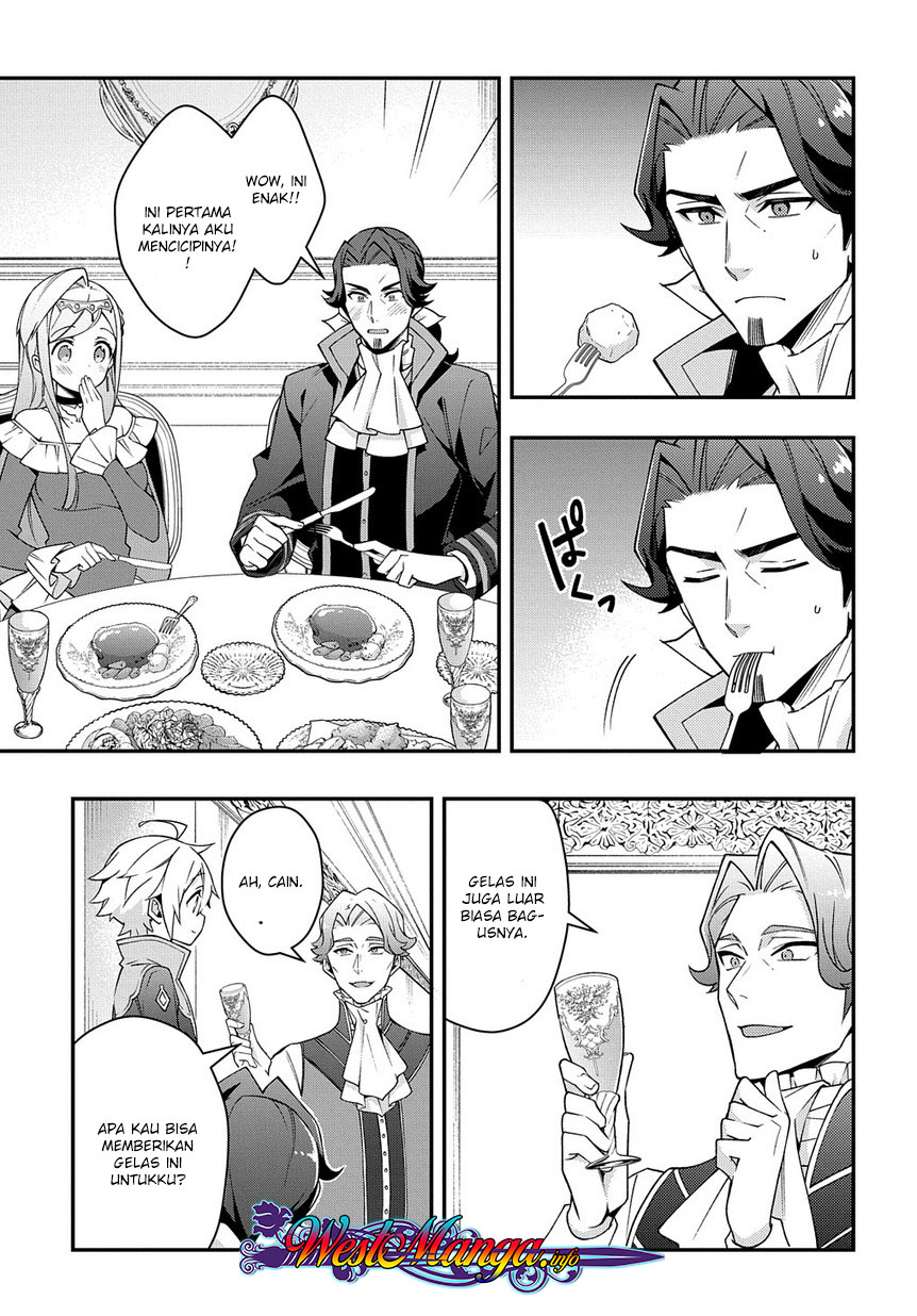 image-komik-tensei-kizoku-no-isekai-boukenroku-jichou-wo-shiranai-kamigami-no-shito-chapter-15-14/39