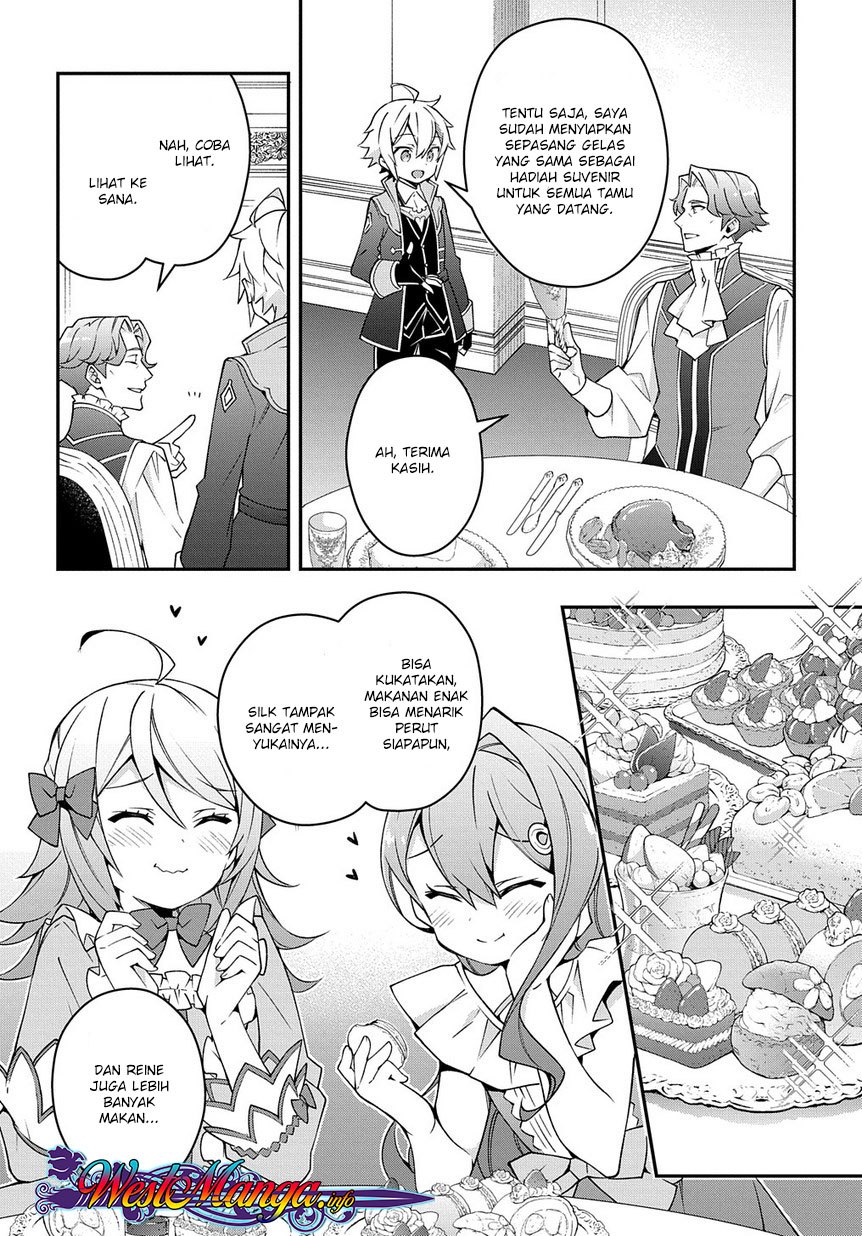 image-komik-tensei-kizoku-no-isekai-boukenroku-jichou-wo-shiranai-kamigami-no-shito-chapter-15-16/39