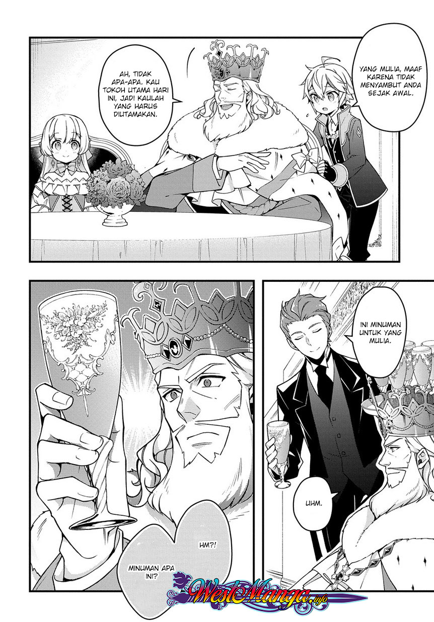 image-komik-tensei-kizoku-no-isekai-boukenroku-jichou-wo-shiranai-kamigami-no-shito-chapter-15-18/39