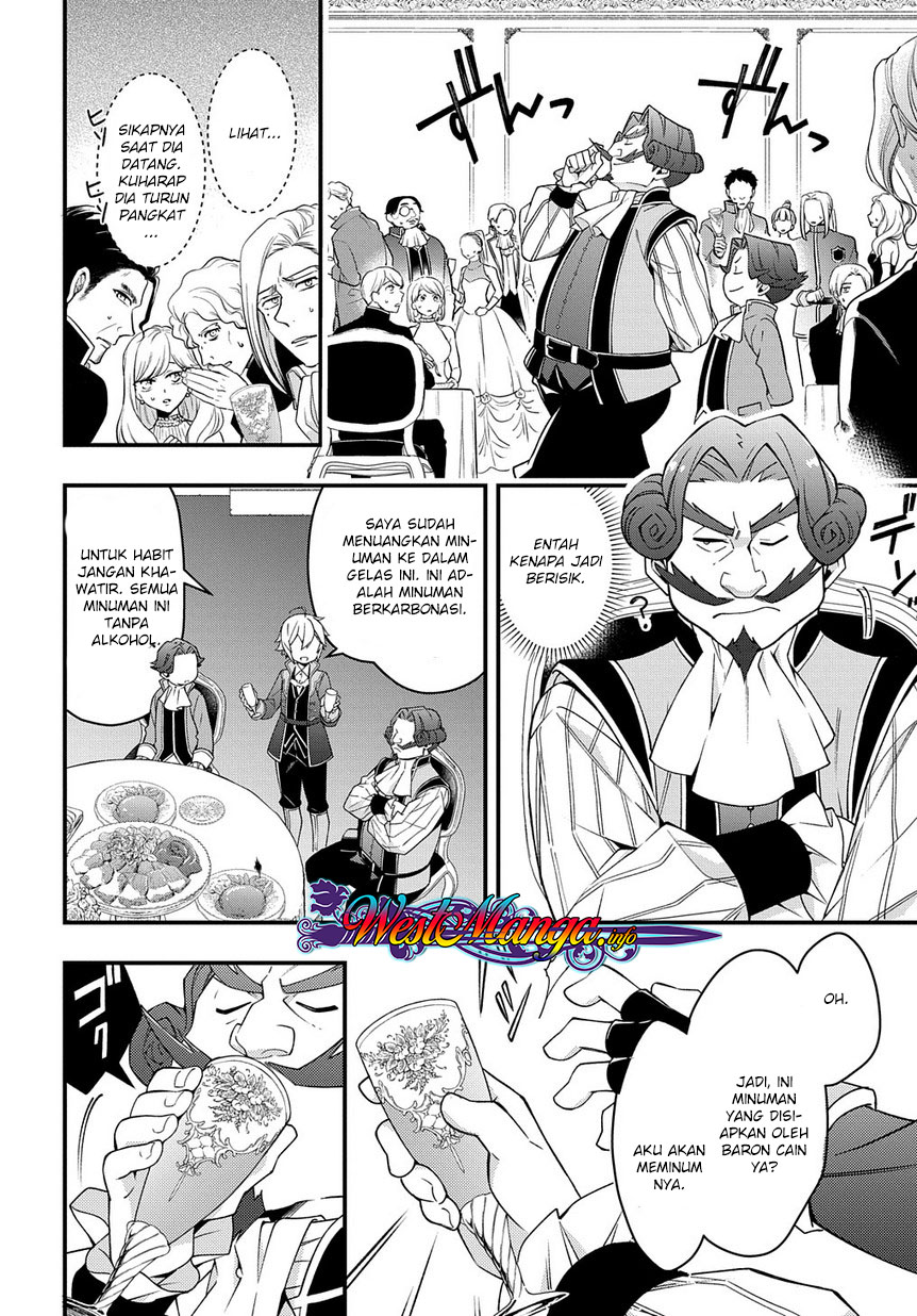 image-komik-tensei-kizoku-no-isekai-boukenroku-jichou-wo-shiranai-kamigami-no-shito-chapter-15-24/39