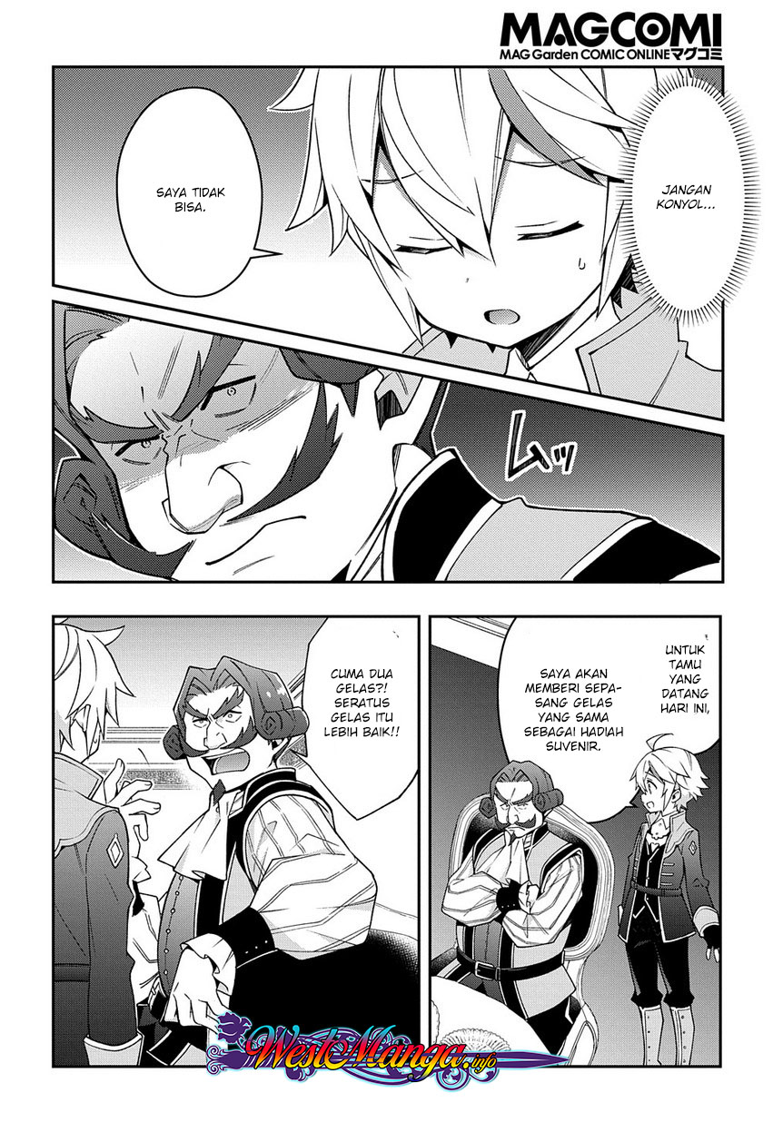 image-komik-tensei-kizoku-no-isekai-boukenroku-jichou-wo-shiranai-kamigami-no-shito-chapter-15-26/39