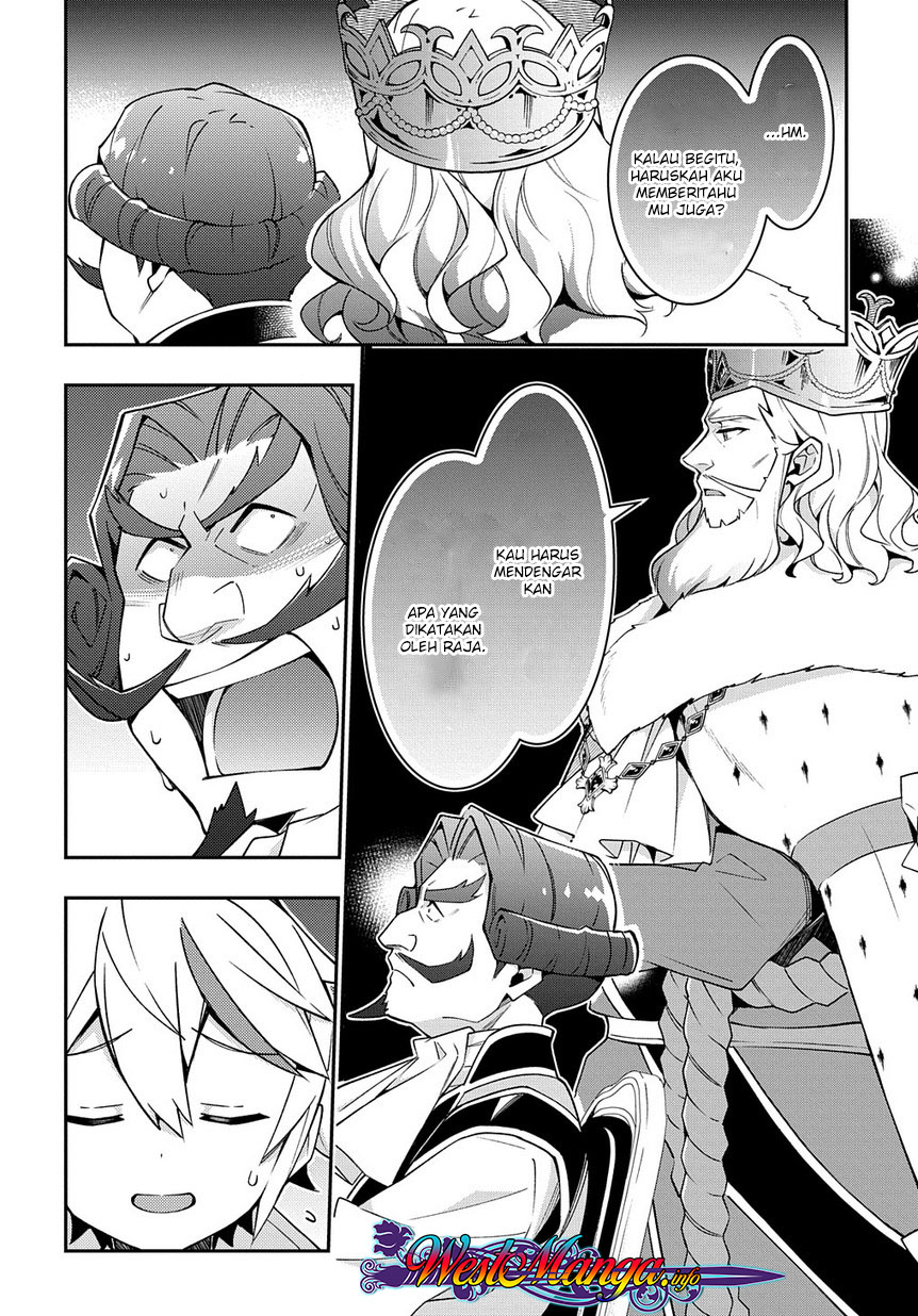 image-komik-tensei-kizoku-no-isekai-boukenroku-jichou-wo-shiranai-kamigami-no-shito-chapter-15-28/39