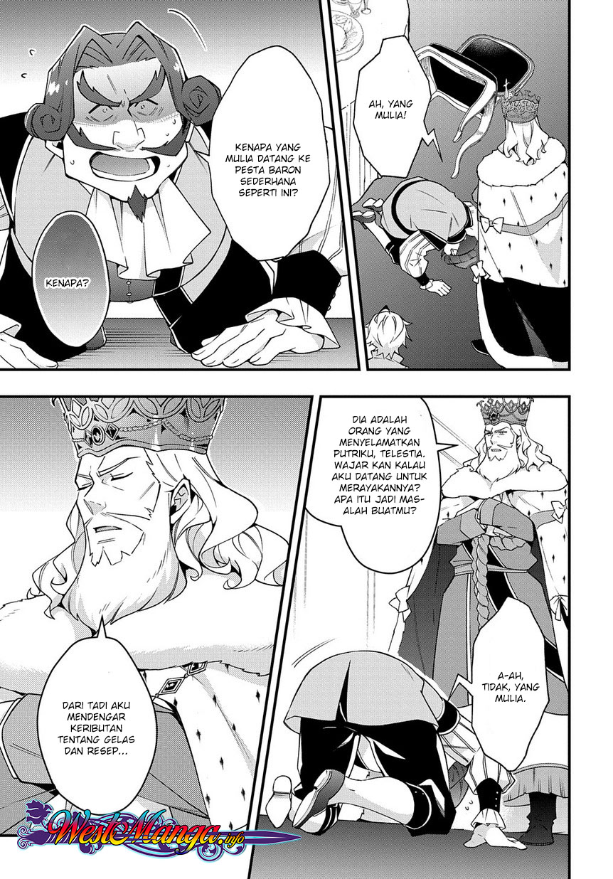 image-komik-tensei-kizoku-no-isekai-boukenroku-jichou-wo-shiranai-kamigami-no-shito-chapter-15-29/39