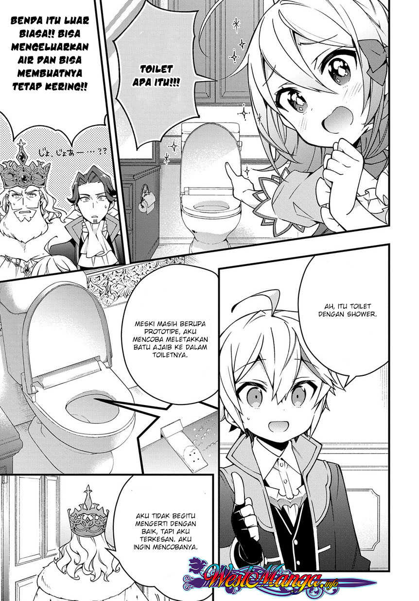 image-komik-tensei-kizoku-no-isekai-boukenroku-jichou-wo-shiranai-kamigami-no-shito-chapter-15-33/39