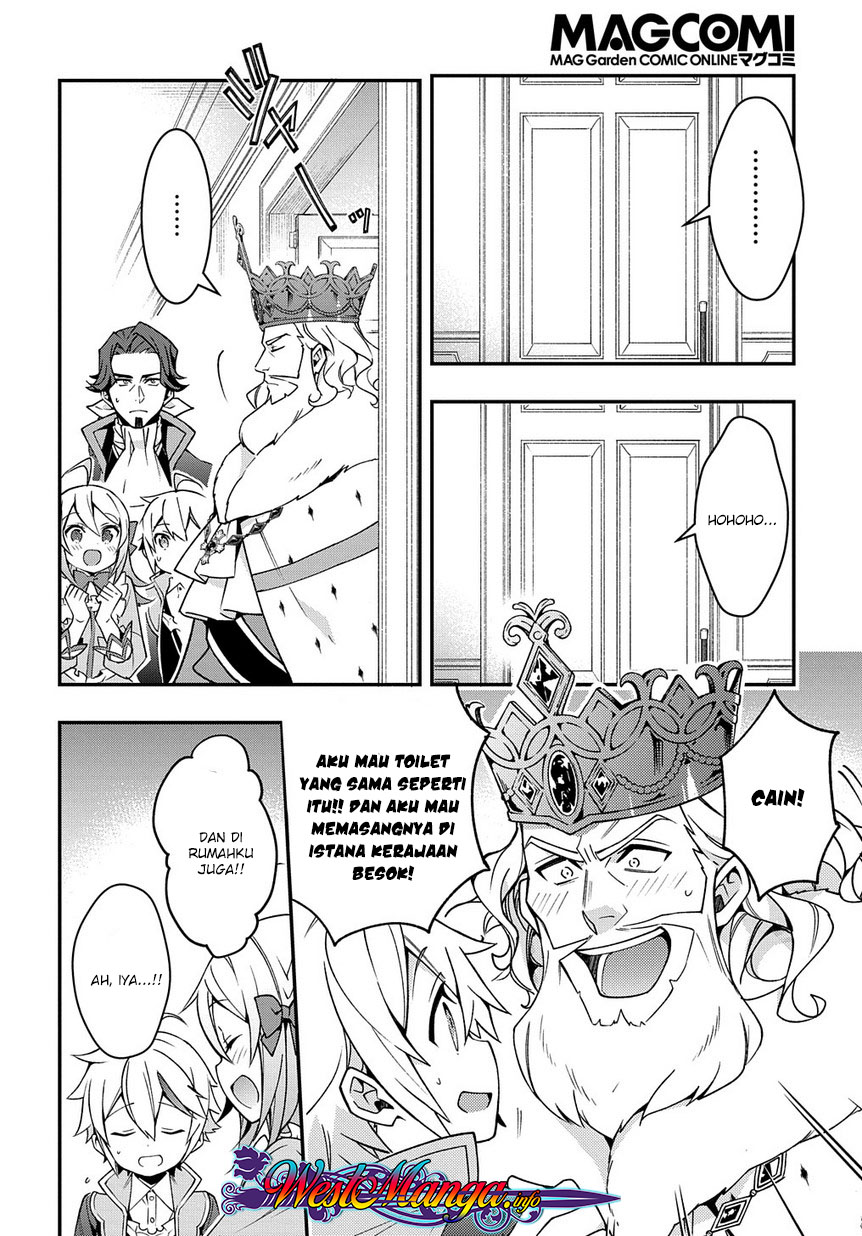 image-komik-tensei-kizoku-no-isekai-boukenroku-jichou-wo-shiranai-kamigami-no-shito-chapter-15-34/39