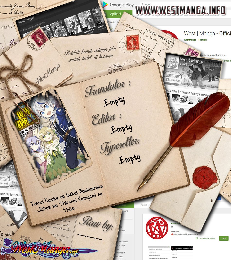 image-komik-tensei-kizoku-no-isekai-boukenroku-jichou-wo-shiranai-kamigami-no-shito-chapter-16-2/41