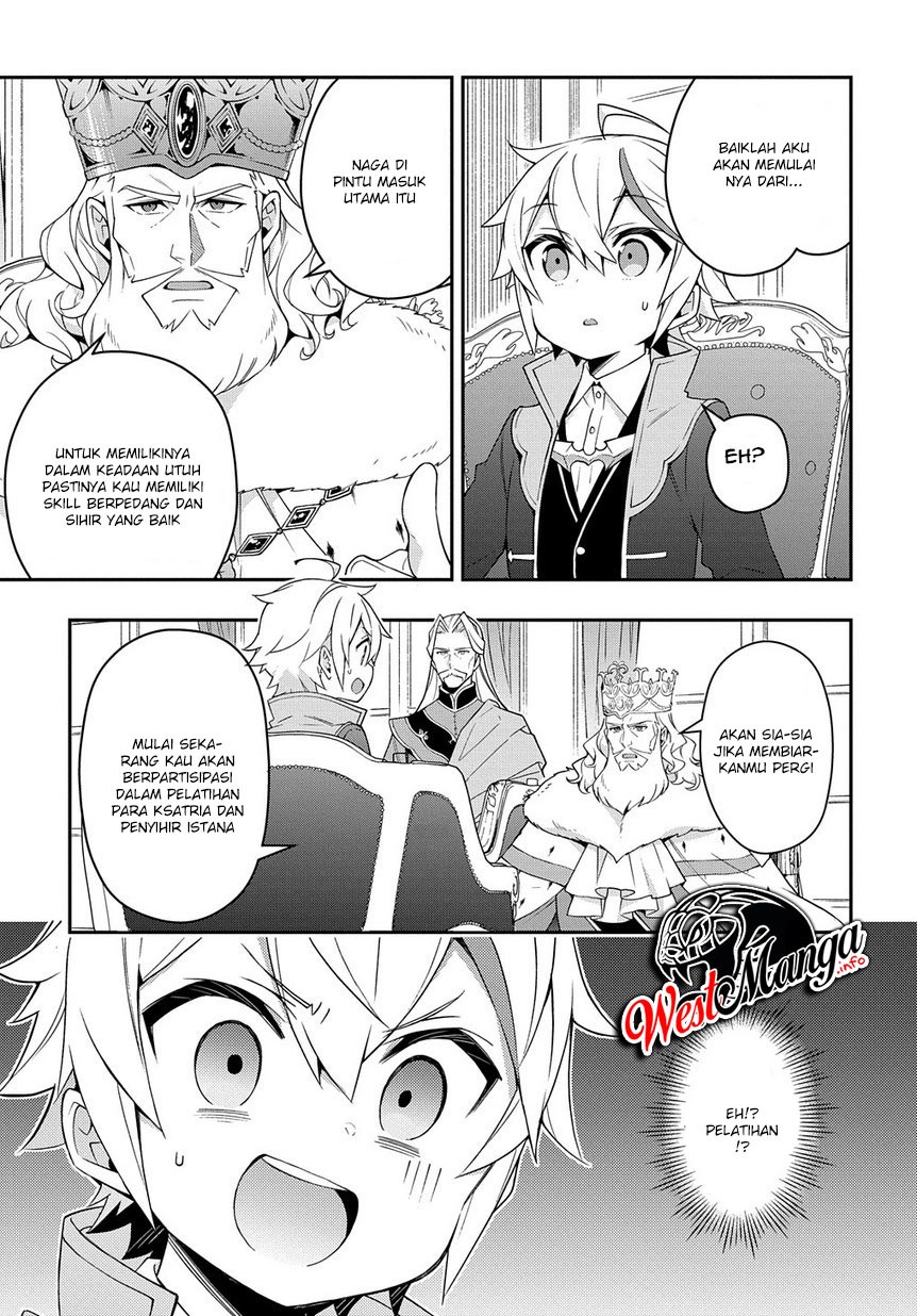 image-komik-tensei-kizoku-no-isekai-boukenroku-jichou-wo-shiranai-kamigami-no-shito-chapter-16-4/41