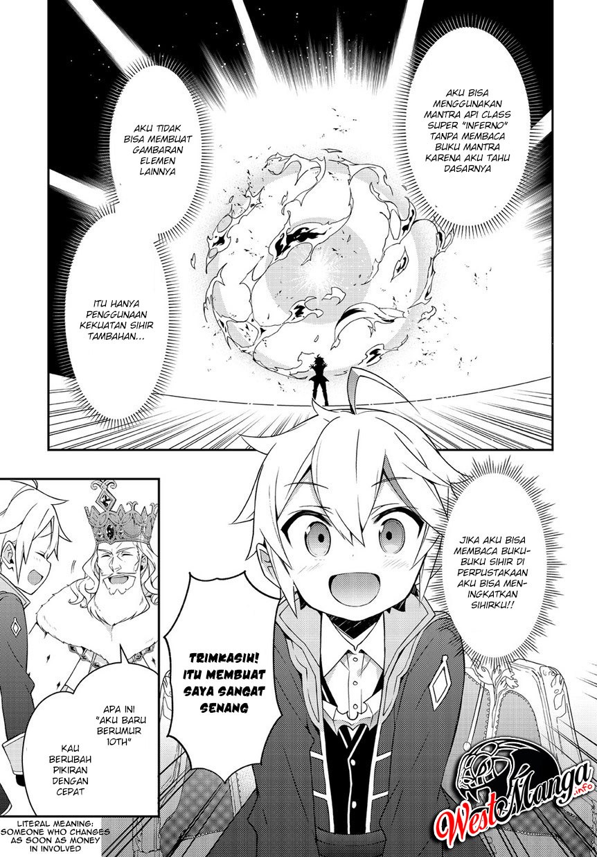 image-komik-tensei-kizoku-no-isekai-boukenroku-jichou-wo-shiranai-kamigami-no-shito-chapter-16-6/41