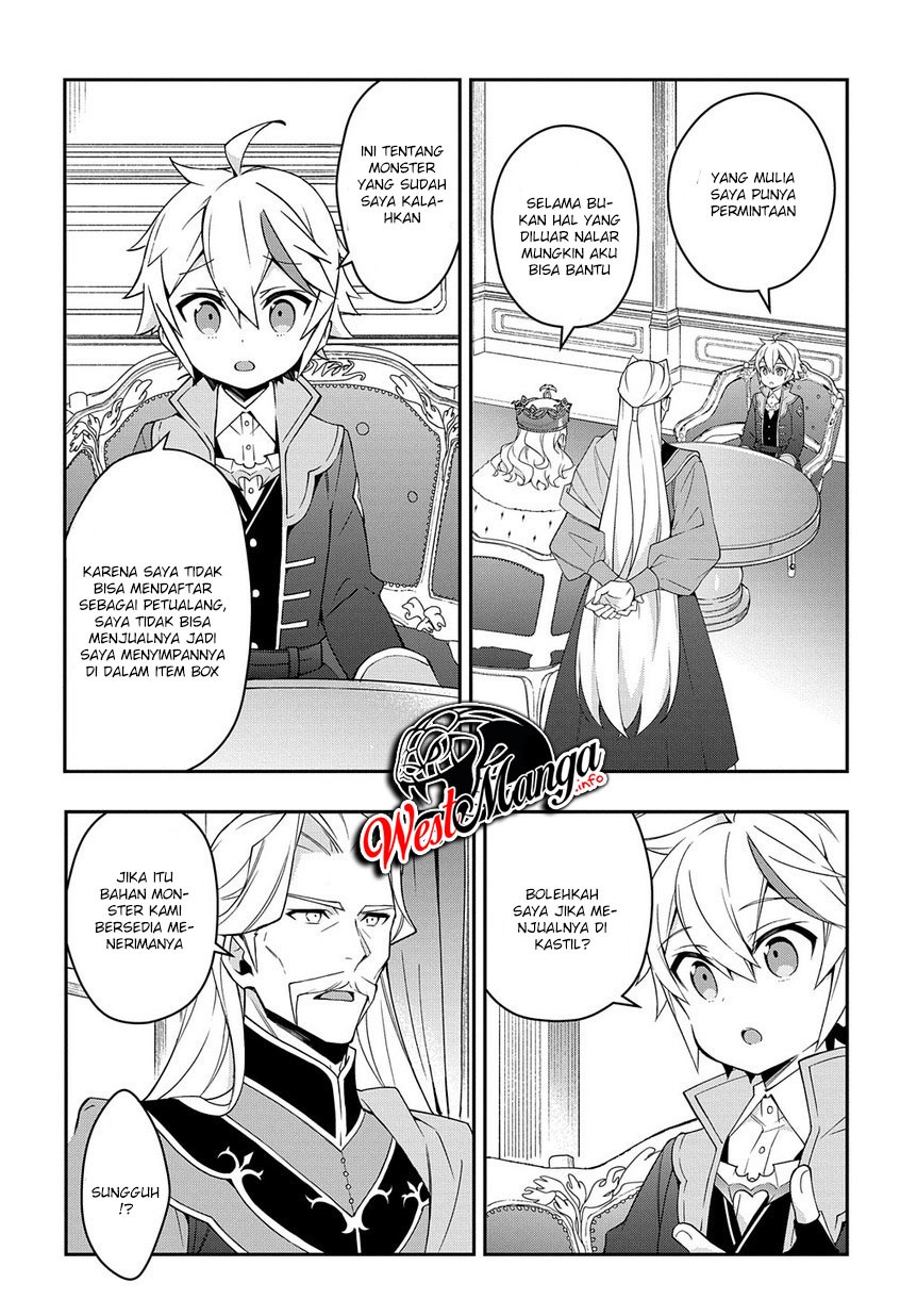 image-komik-tensei-kizoku-no-isekai-boukenroku-jichou-wo-shiranai-kamigami-no-shito-chapter-16-7/41