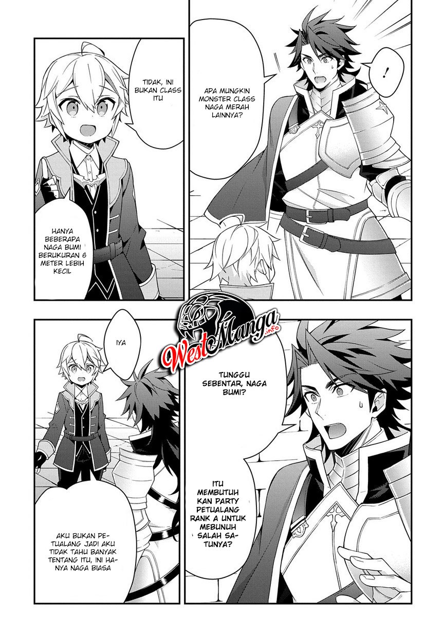 image-komik-tensei-kizoku-no-isekai-boukenroku-jichou-wo-shiranai-kamigami-no-shito-chapter-16-12/41