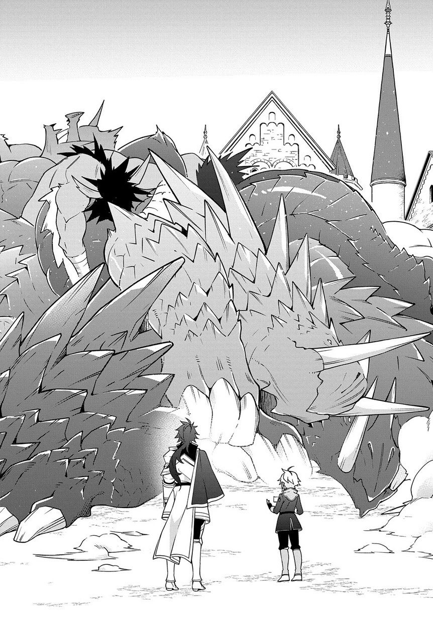 image-komik-tensei-kizoku-no-isekai-boukenroku-jichou-wo-shiranai-kamigami-no-shito-chapter-16-15/41