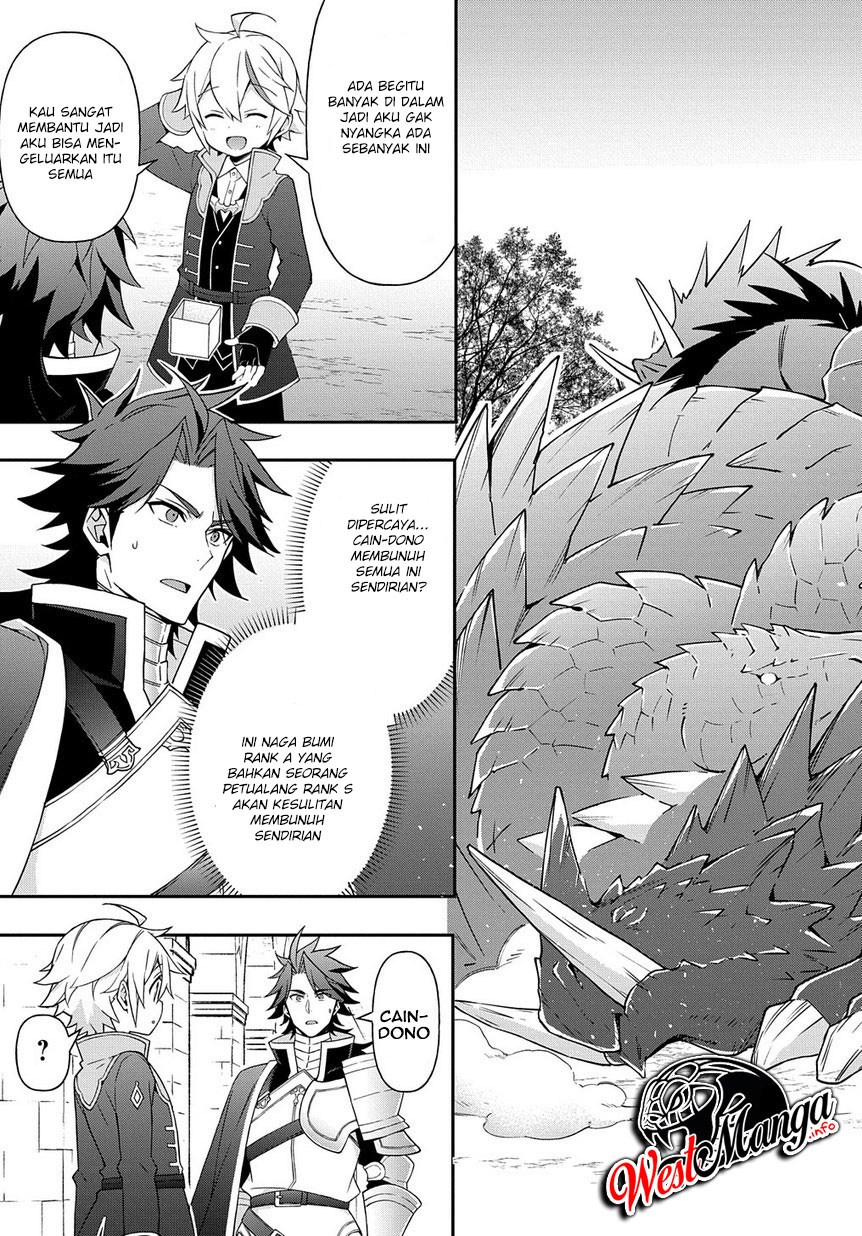 image-komik-tensei-kizoku-no-isekai-boukenroku-jichou-wo-shiranai-kamigami-no-shito-chapter-16-16/41