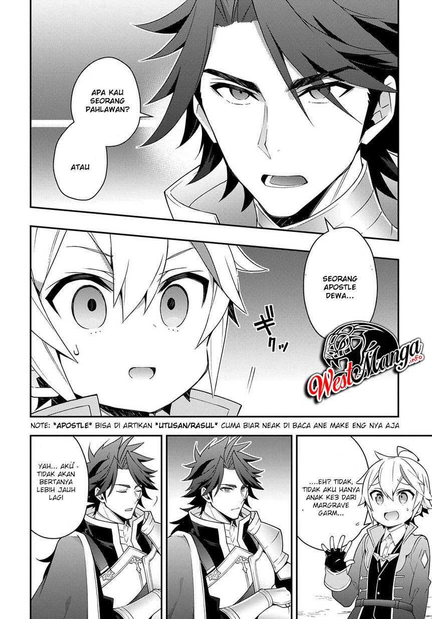 image-komik-tensei-kizoku-no-isekai-boukenroku-jichou-wo-shiranai-kamigami-no-shito-chapter-16-17/41