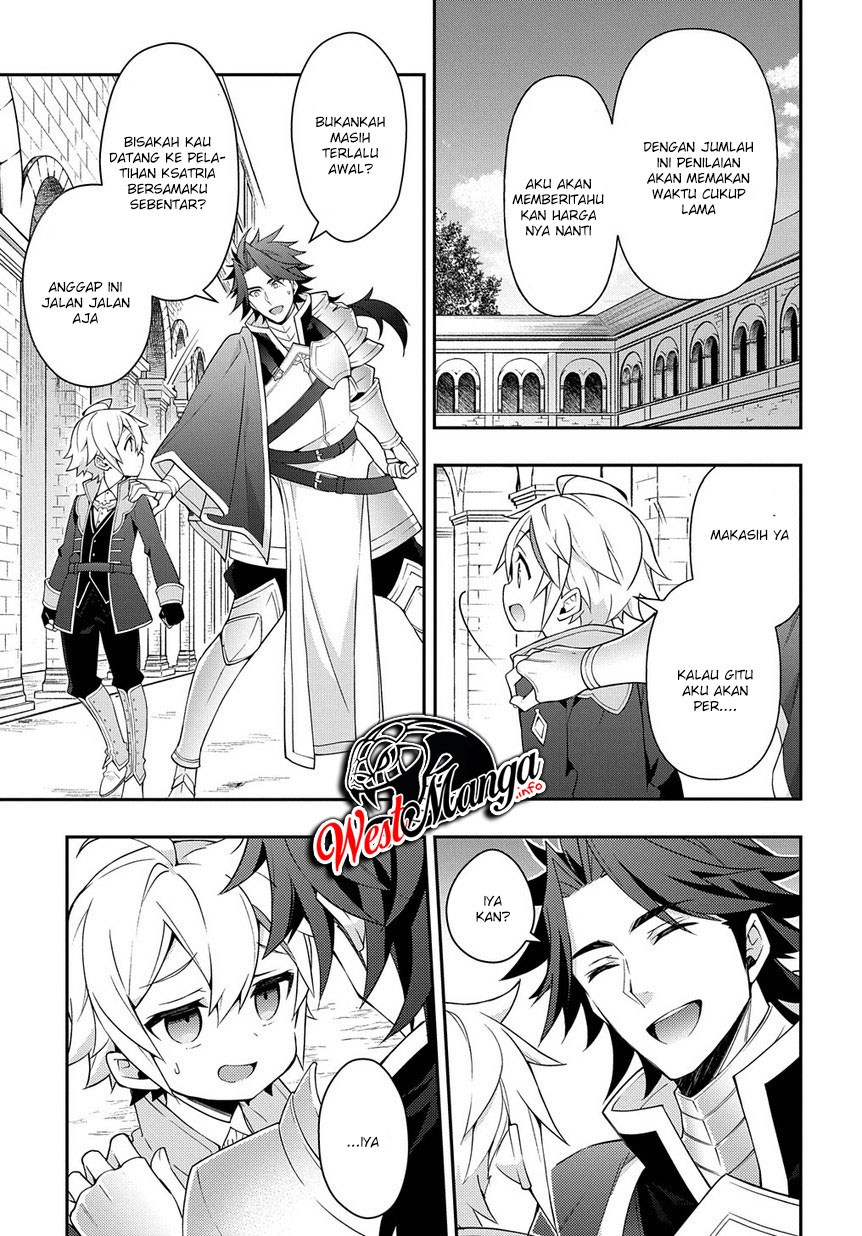 image-komik-tensei-kizoku-no-isekai-boukenroku-jichou-wo-shiranai-kamigami-no-shito-chapter-16-18/41