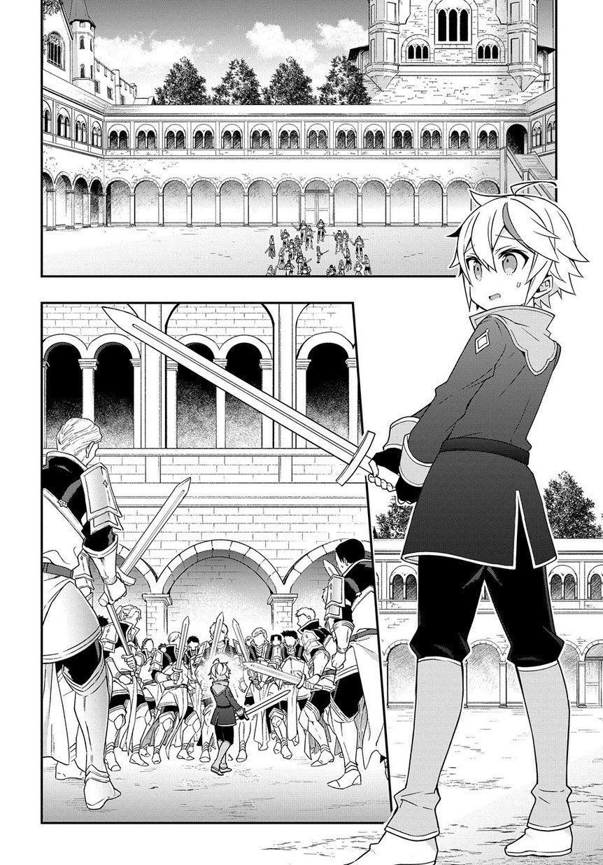 image-komik-tensei-kizoku-no-isekai-boukenroku-jichou-wo-shiranai-kamigami-no-shito-chapter-16-19/41