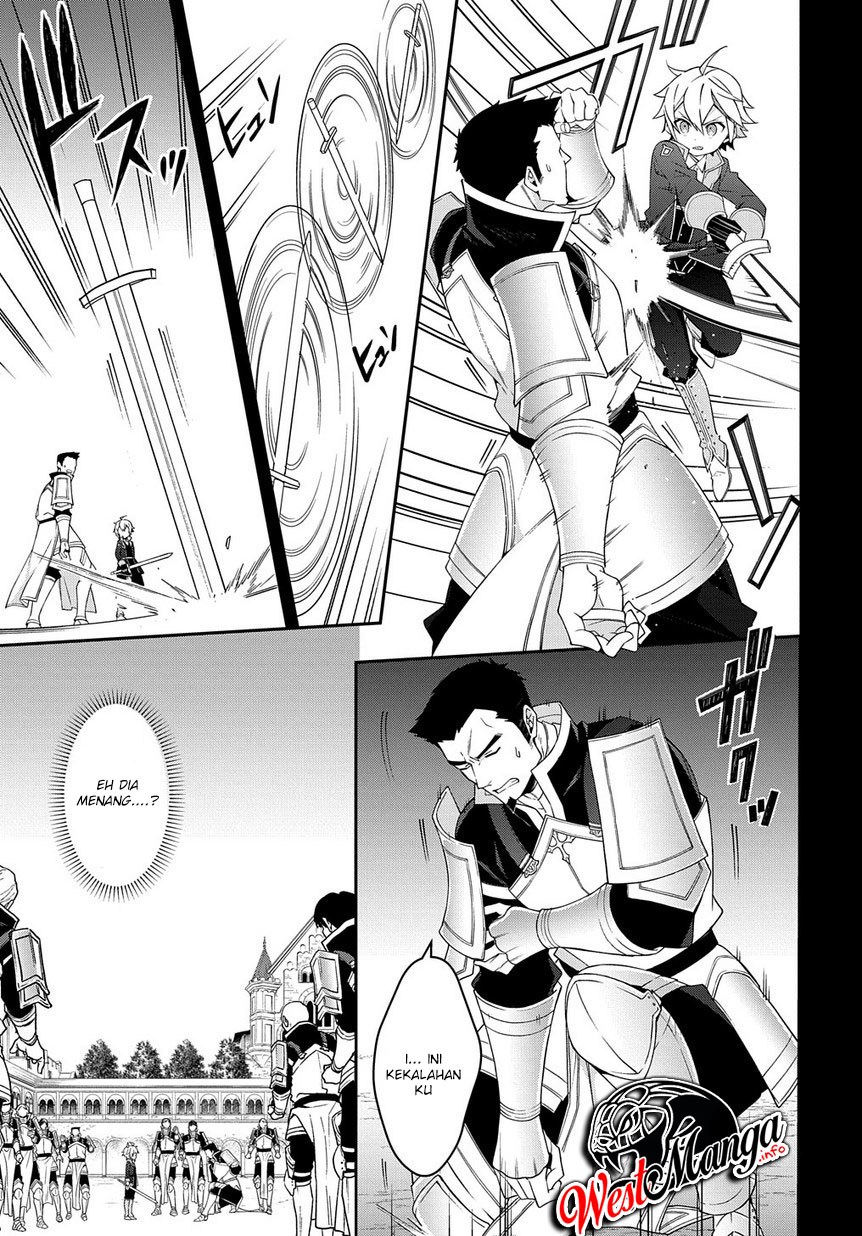 image-komik-tensei-kizoku-no-isekai-boukenroku-jichou-wo-shiranai-kamigami-no-shito-chapter-16-22/41