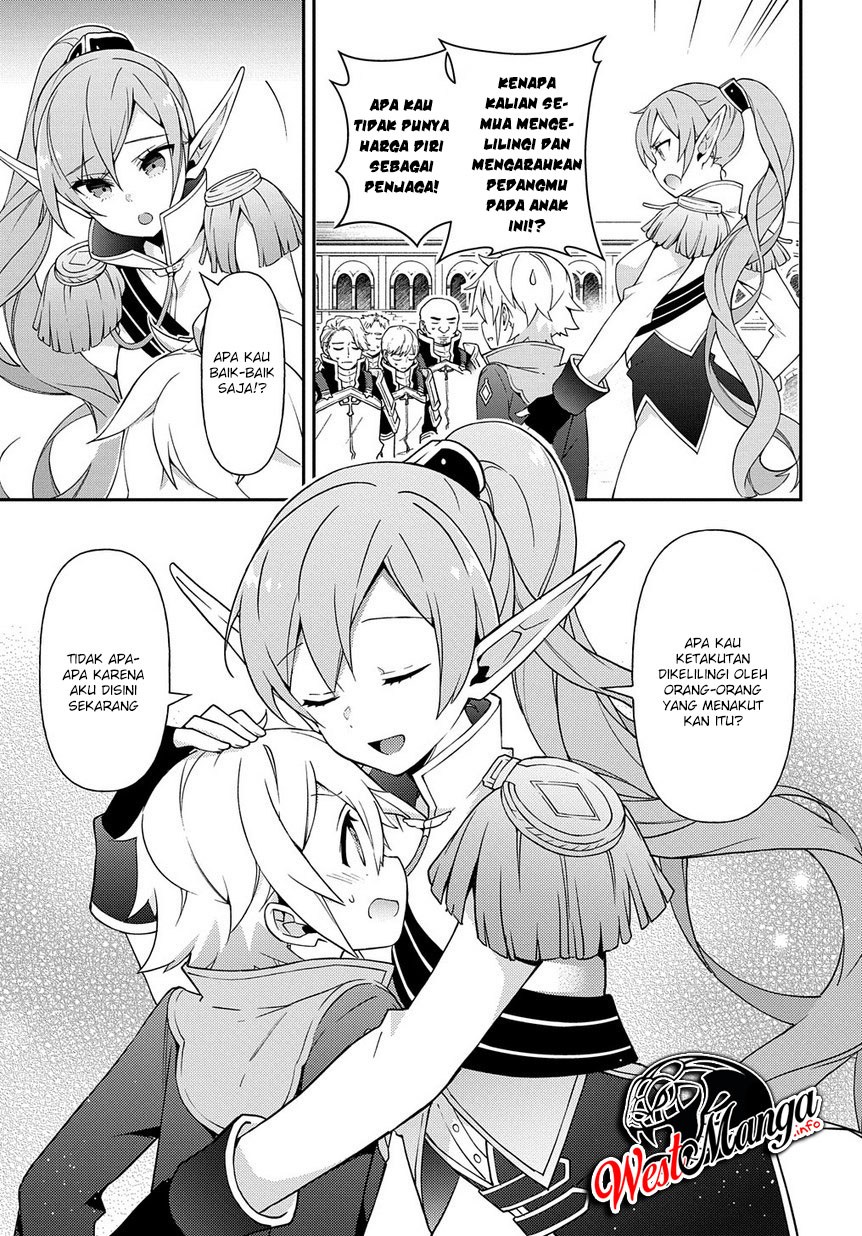 image-komik-tensei-kizoku-no-isekai-boukenroku-jichou-wo-shiranai-kamigami-no-shito-chapter-16-26/41