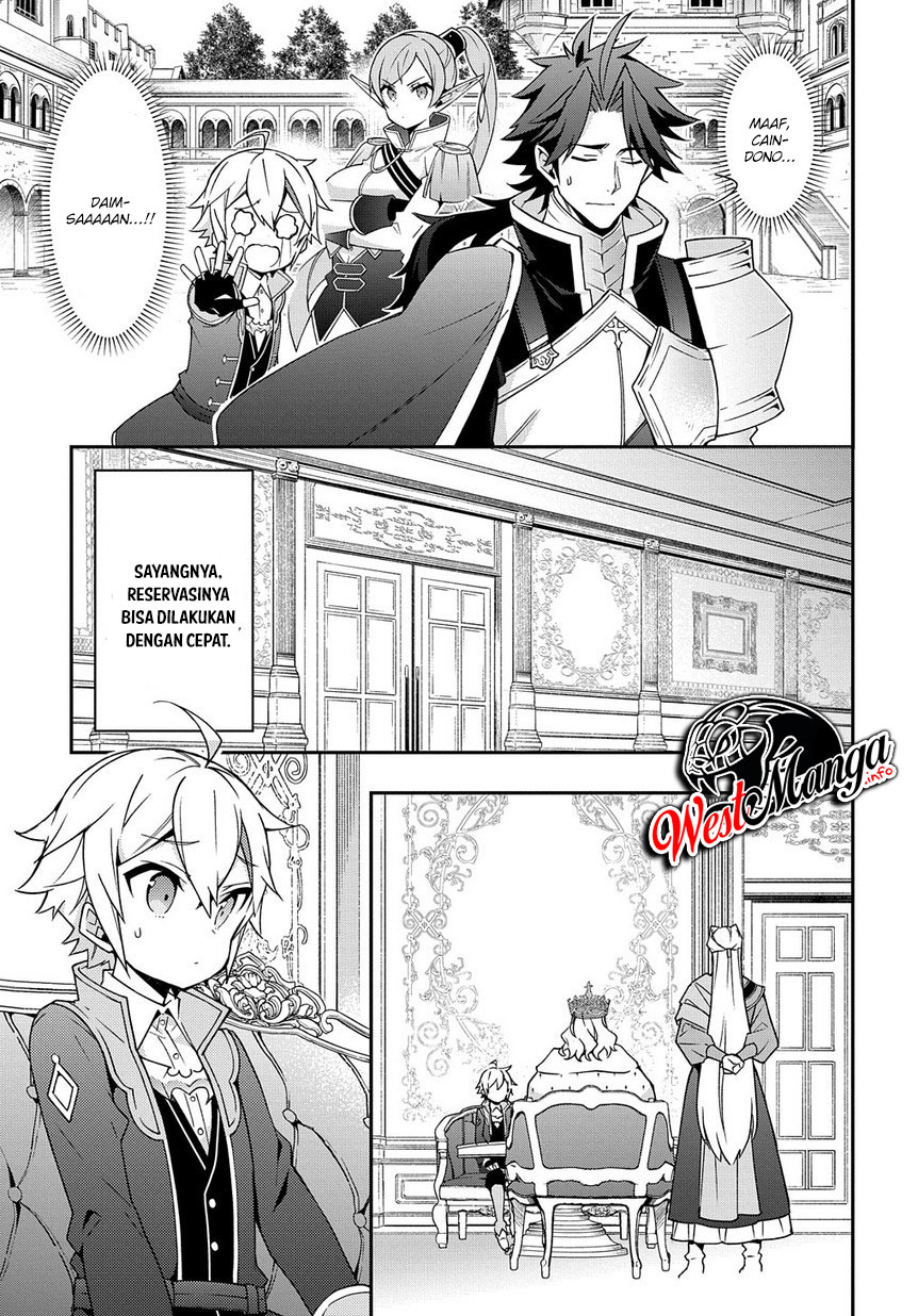 image-komik-tensei-kizoku-no-isekai-boukenroku-jichou-wo-shiranai-kamigami-no-shito-chapter-17-8/37