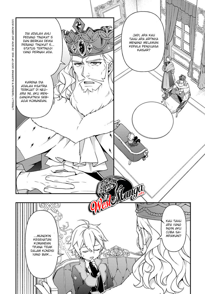 image-komik-tensei-kizoku-no-isekai-boukenroku-jichou-wo-shiranai-kamigami-no-shito-chapter-17-19/37