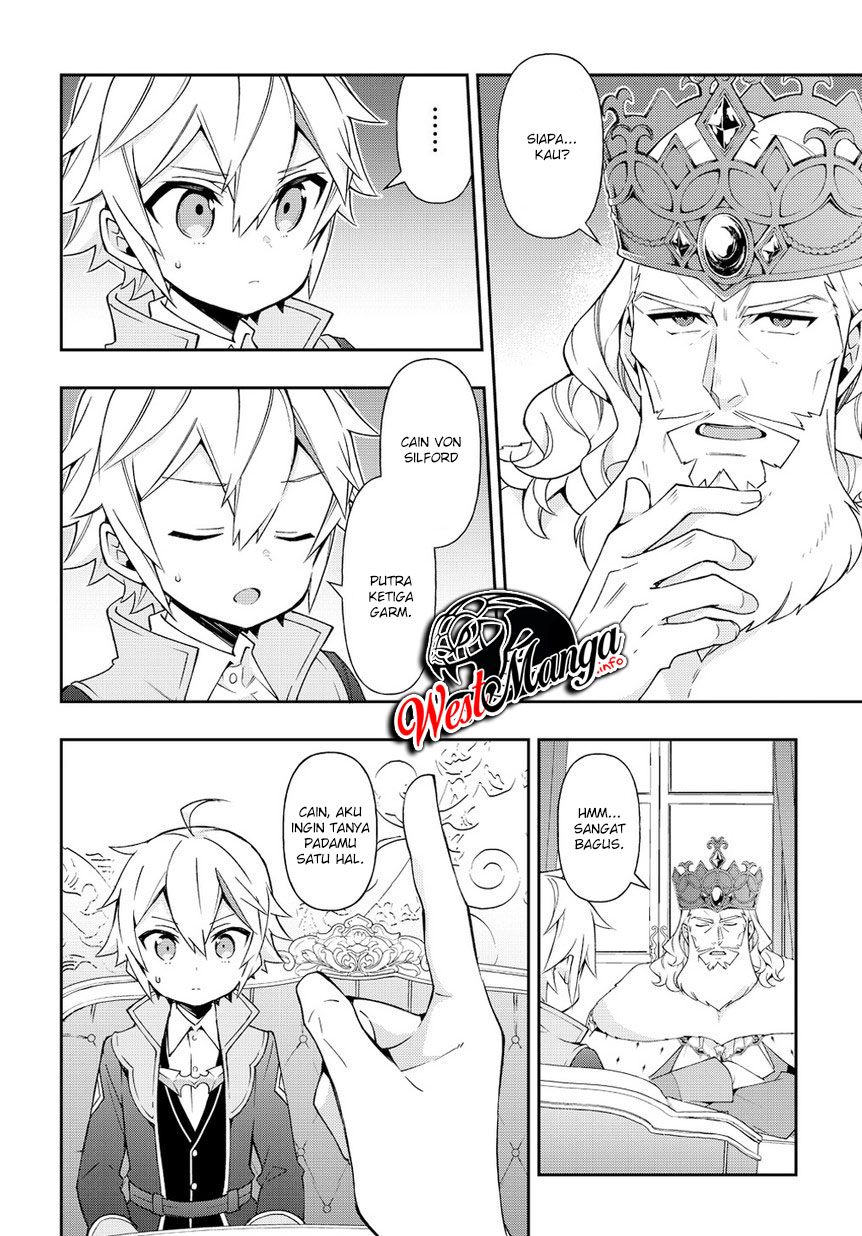 image-komik-tensei-kizoku-no-isekai-boukenroku-jichou-wo-shiranai-kamigami-no-shito-chapter-17-20/37