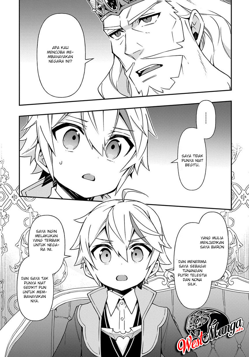 image-komik-tensei-kizoku-no-isekai-boukenroku-jichou-wo-shiranai-kamigami-no-shito-chapter-17-21/37