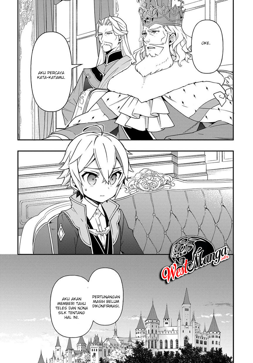 image-komik-tensei-kizoku-no-isekai-boukenroku-jichou-wo-shiranai-kamigami-no-shito-chapter-17-22/37