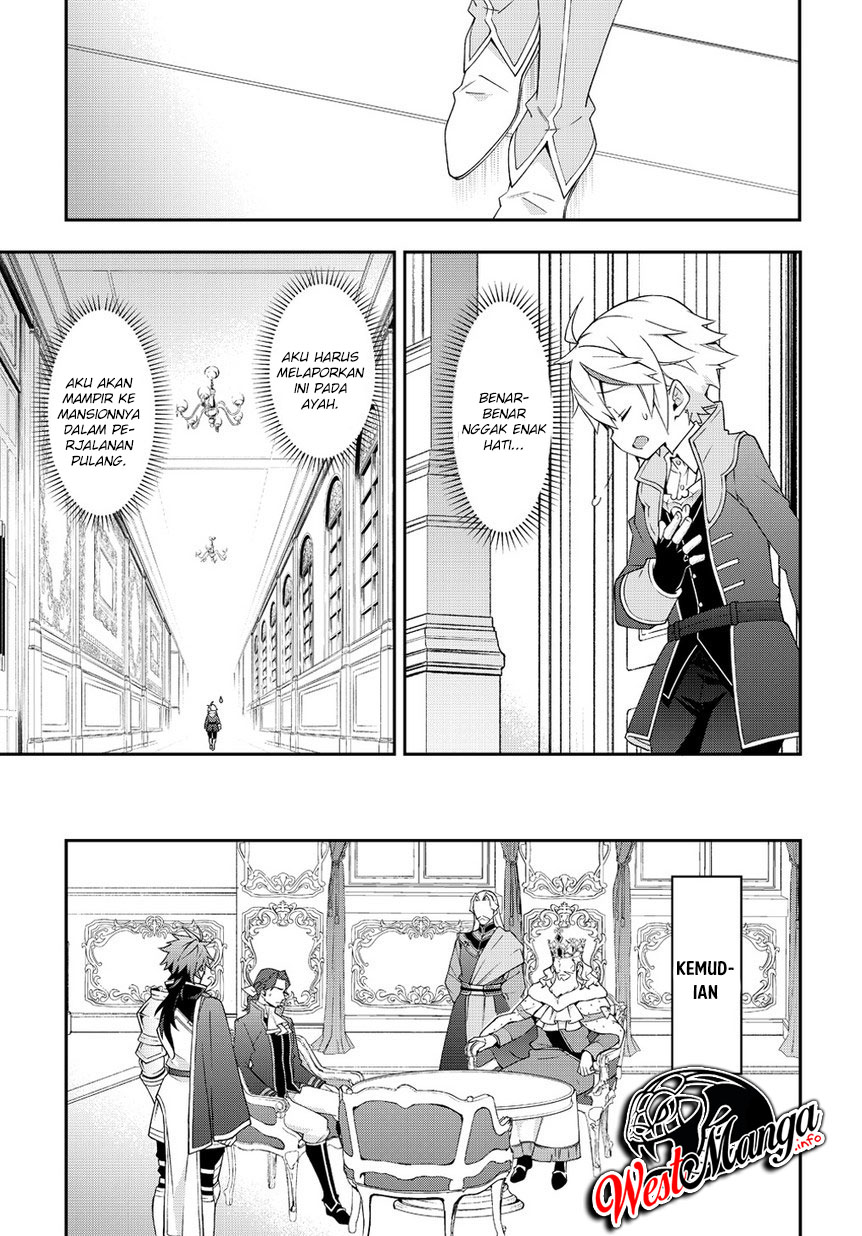 image-komik-tensei-kizoku-no-isekai-boukenroku-jichou-wo-shiranai-kamigami-no-shito-chapter-17-23/37