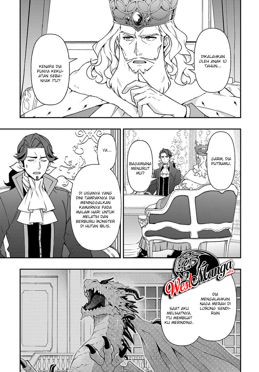 image-komik-tensei-kizoku-no-isekai-boukenroku-jichou-wo-shiranai-kamigami-no-shito-chapter-17-25/37