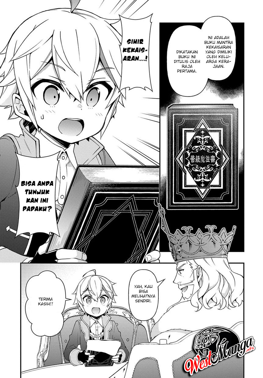 image-komik-tensei-kizoku-no-isekai-boukenroku-jichou-wo-shiranai-kamigami-no-shito-chapter-17-30/37