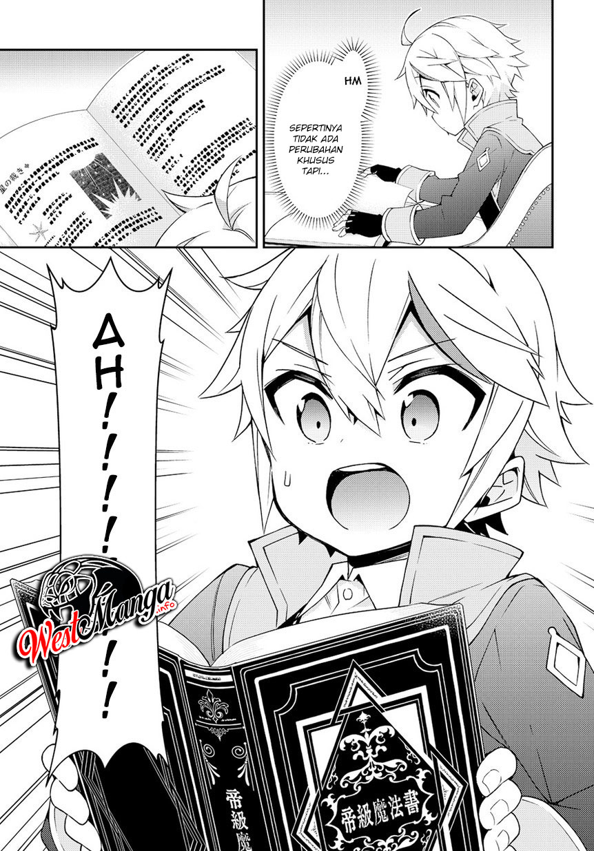 image-komik-tensei-kizoku-no-isekai-boukenroku-jichou-wo-shiranai-kamigami-no-shito-chapter-17-32/37