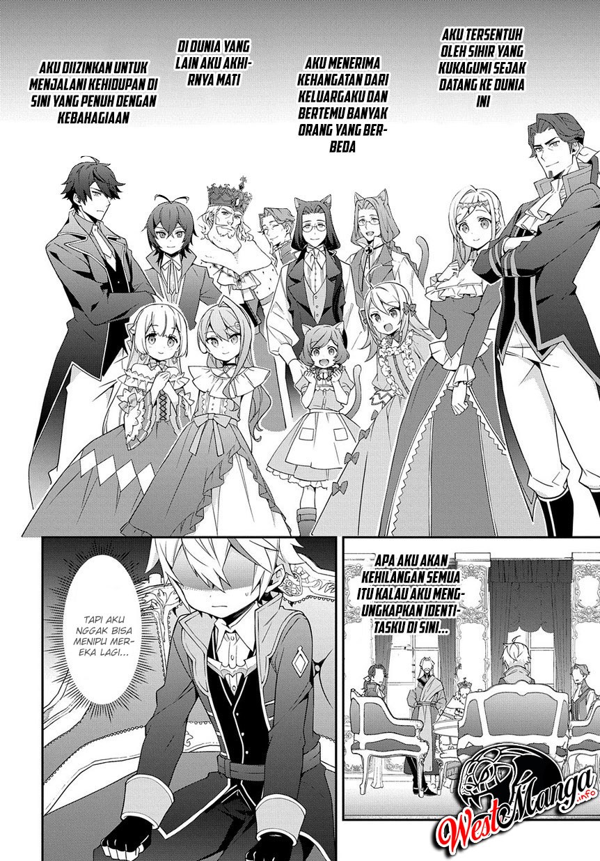 image-komik-tensei-kizoku-no-isekai-boukenroku-jichou-wo-shiranai-kamigami-no-shito-chapter-18-3/29