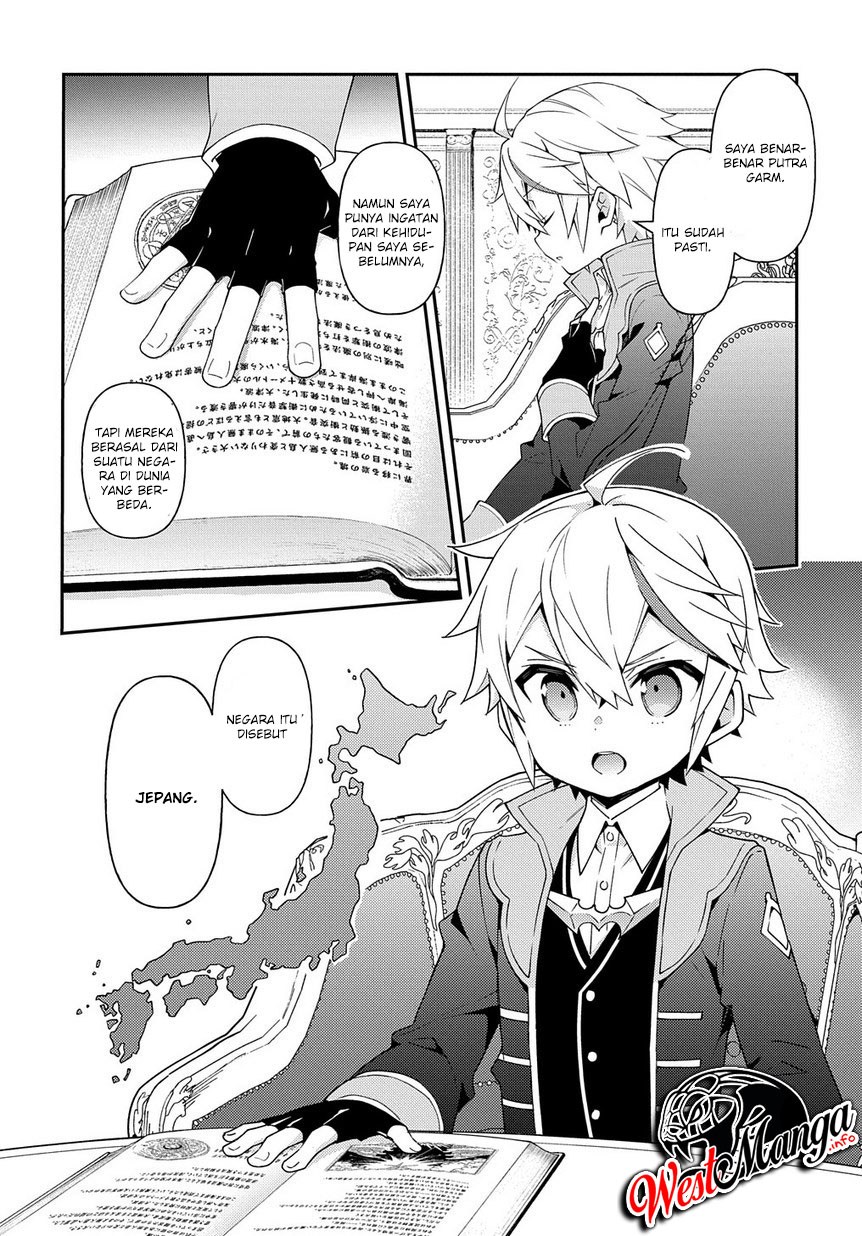 image-komik-tensei-kizoku-no-isekai-boukenroku-jichou-wo-shiranai-kamigami-no-shito-chapter-18-5/29