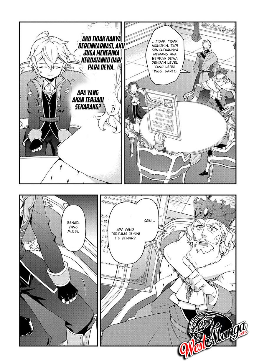 image-komik-tensei-kizoku-no-isekai-boukenroku-jichou-wo-shiranai-kamigami-no-shito-chapter-18-10/29