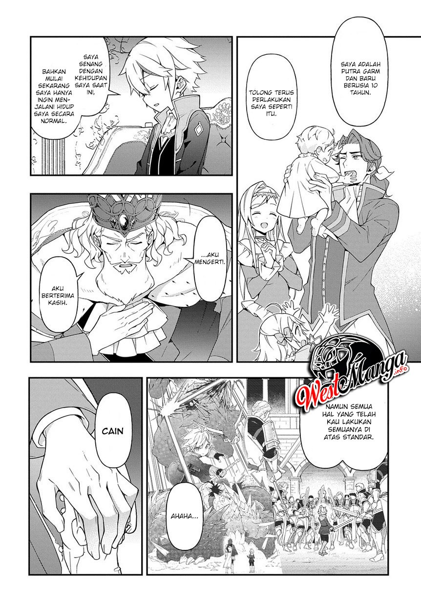 image-komik-tensei-kizoku-no-isekai-boukenroku-jichou-wo-shiranai-kamigami-no-shito-chapter-18-13/29