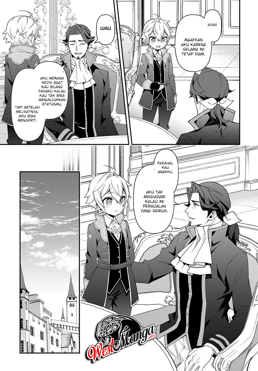 image-komik-tensei-kizoku-no-isekai-boukenroku-jichou-wo-shiranai-kamigami-no-shito-chapter-18-16/29