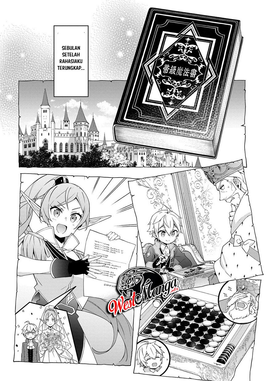 image-komik-tensei-kizoku-no-isekai-boukenroku-jichou-wo-shiranai-kamigami-no-shito-chapter-18-17/29