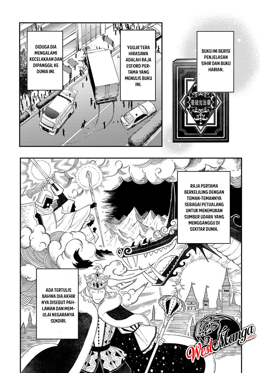 image-komik-tensei-kizoku-no-isekai-boukenroku-jichou-wo-shiranai-kamigami-no-shito-chapter-18-21/29