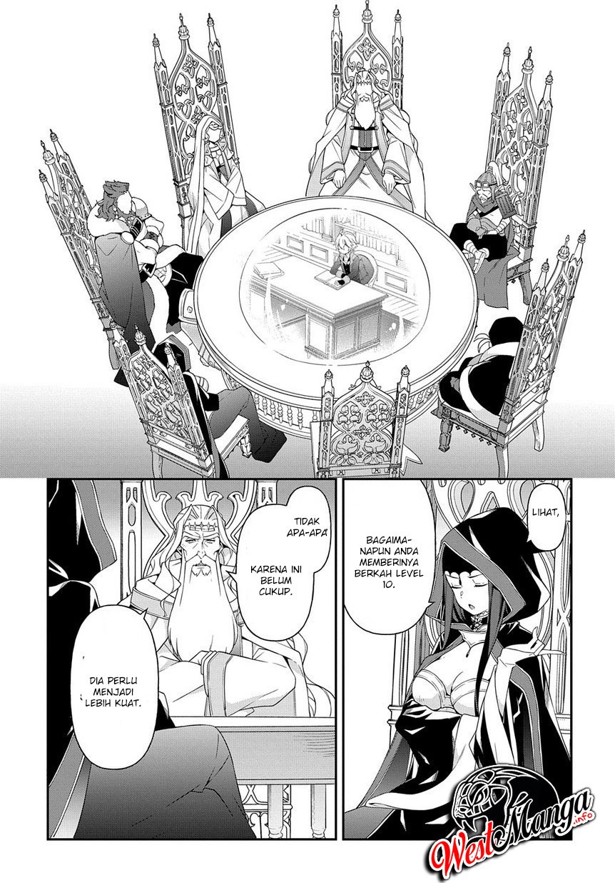 image-komik-tensei-kizoku-no-isekai-boukenroku-jichou-wo-shiranai-kamigami-no-shito-chapter-18-23/29