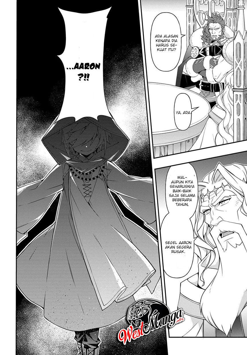 image-komik-tensei-kizoku-no-isekai-boukenroku-jichou-wo-shiranai-kamigami-no-shito-chapter-18-24/29