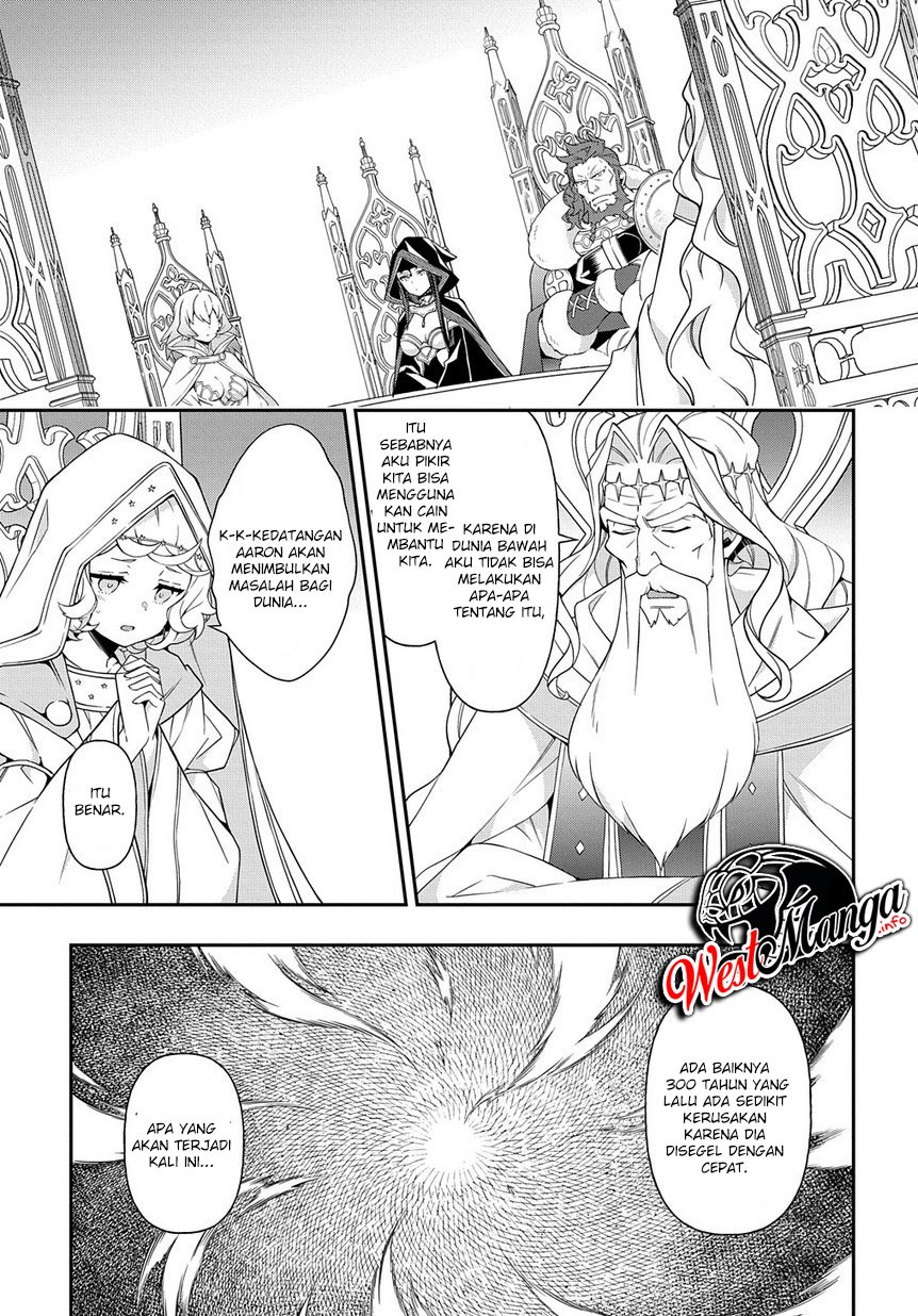 image-komik-tensei-kizoku-no-isekai-boukenroku-jichou-wo-shiranai-kamigami-no-shito-chapter-18-25/29