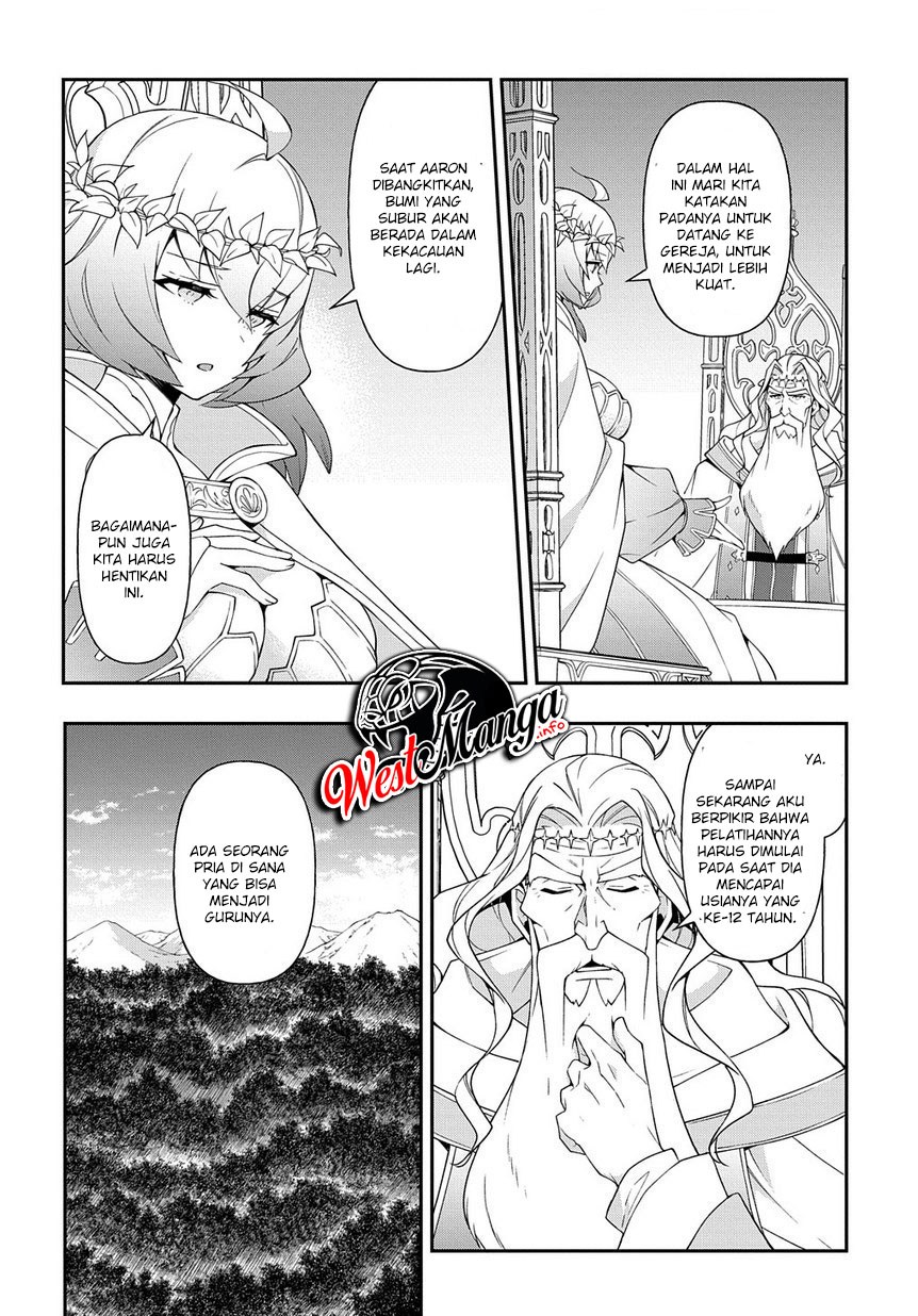 image-komik-tensei-kizoku-no-isekai-boukenroku-jichou-wo-shiranai-kamigami-no-shito-chapter-18-26/29