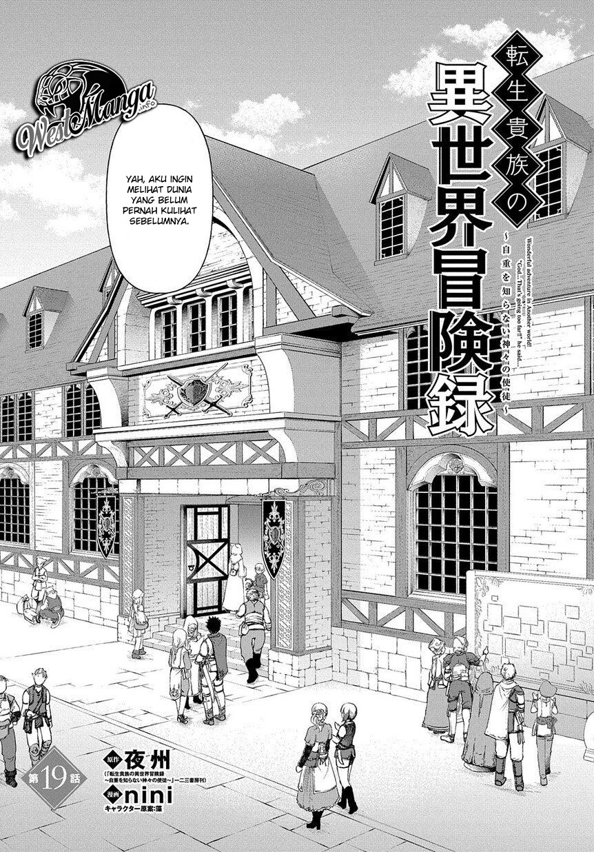 image-komik-tensei-kizoku-no-isekai-boukenroku-jichou-wo-shiranai-kamigami-no-shito-chapter-19-4/40