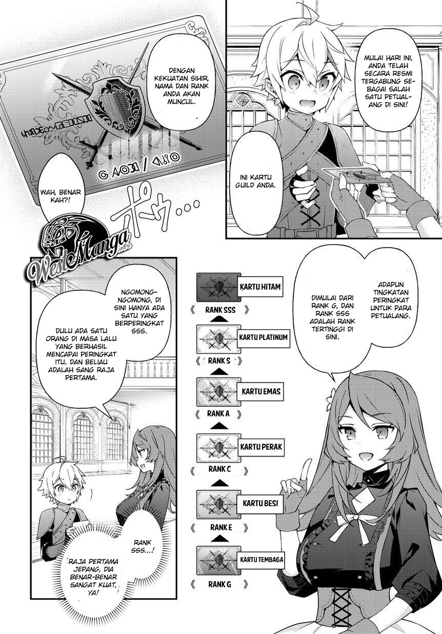 image-komik-tensei-kizoku-no-isekai-boukenroku-jichou-wo-shiranai-kamigami-no-shito-chapter-19-11/40