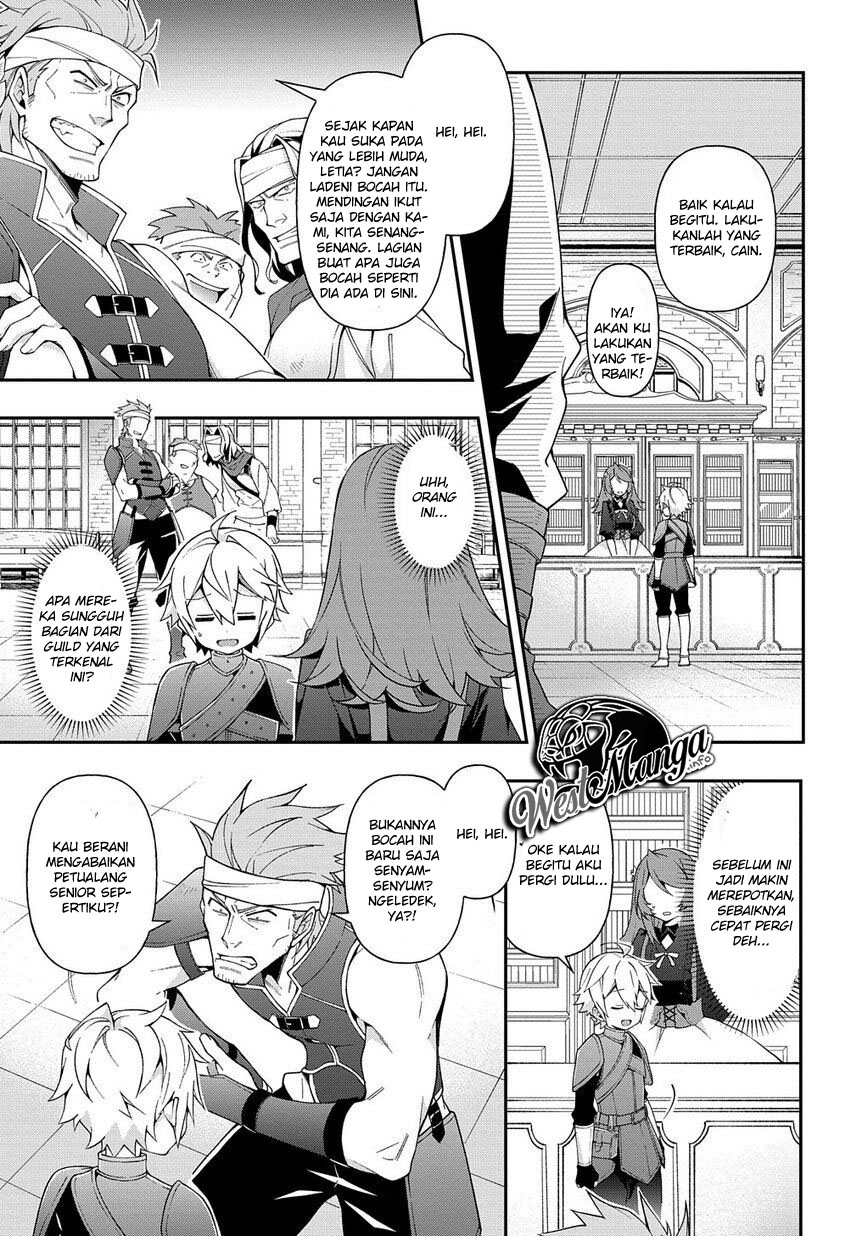 image-komik-tensei-kizoku-no-isekai-boukenroku-jichou-wo-shiranai-kamigami-no-shito-chapter-19-14/40