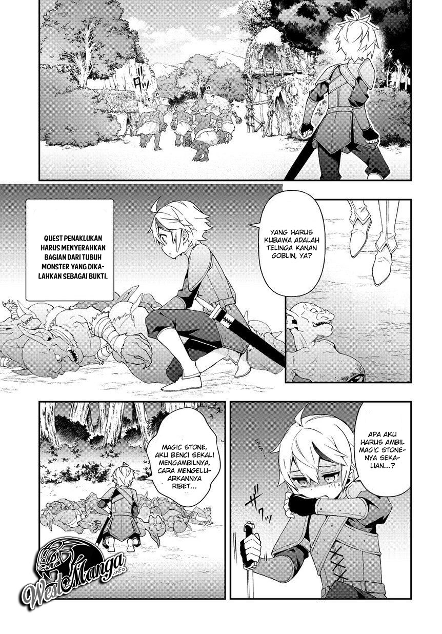 image-komik-tensei-kizoku-no-isekai-boukenroku-jichou-wo-shiranai-kamigami-no-shito-chapter-19-27/40