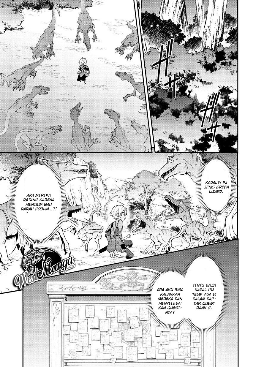 image-komik-tensei-kizoku-no-isekai-boukenroku-jichou-wo-shiranai-kamigami-no-shito-chapter-19-29/40