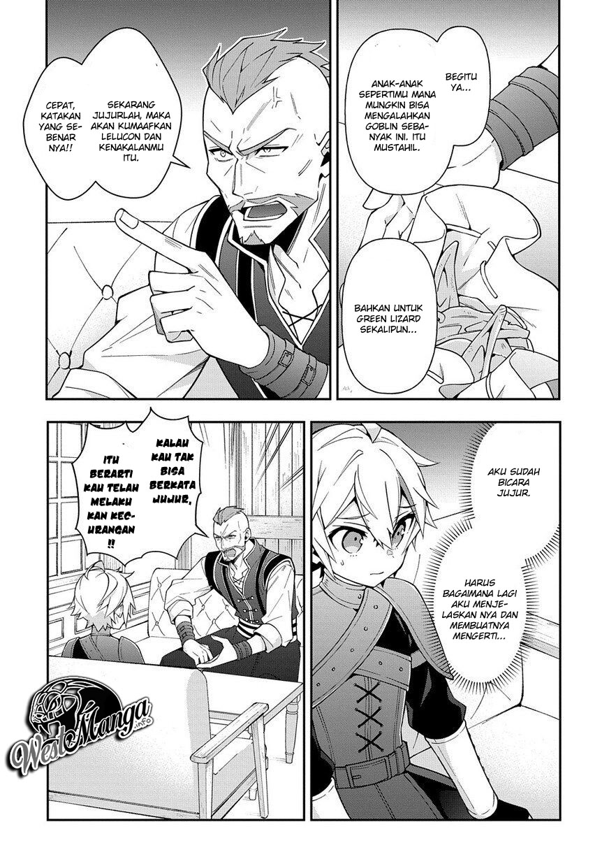 image-komik-tensei-kizoku-no-isekai-boukenroku-jichou-wo-shiranai-kamigami-no-shito-chapter-19-37/40