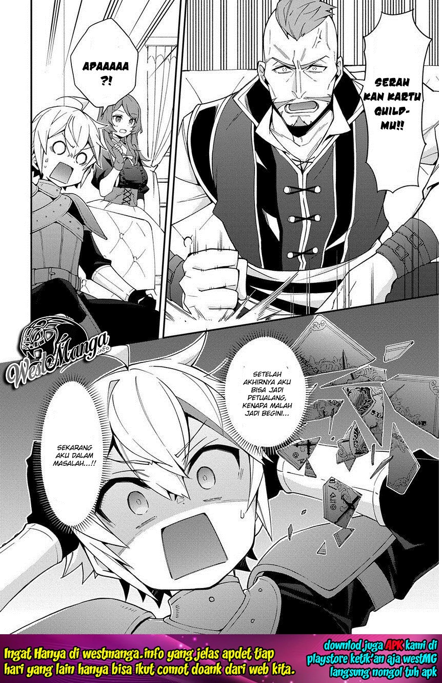 image-komik-tensei-kizoku-no-isekai-boukenroku-jichou-wo-shiranai-kamigami-no-shito-chapter-19-38/40