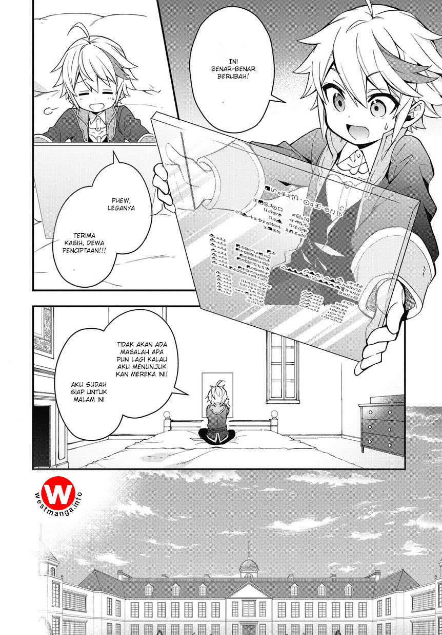 image-komik-tensei-kizoku-no-isekai-boukenroku-jichou-wo-shiranai-kamigami-no-shito-chapter-2-4/33