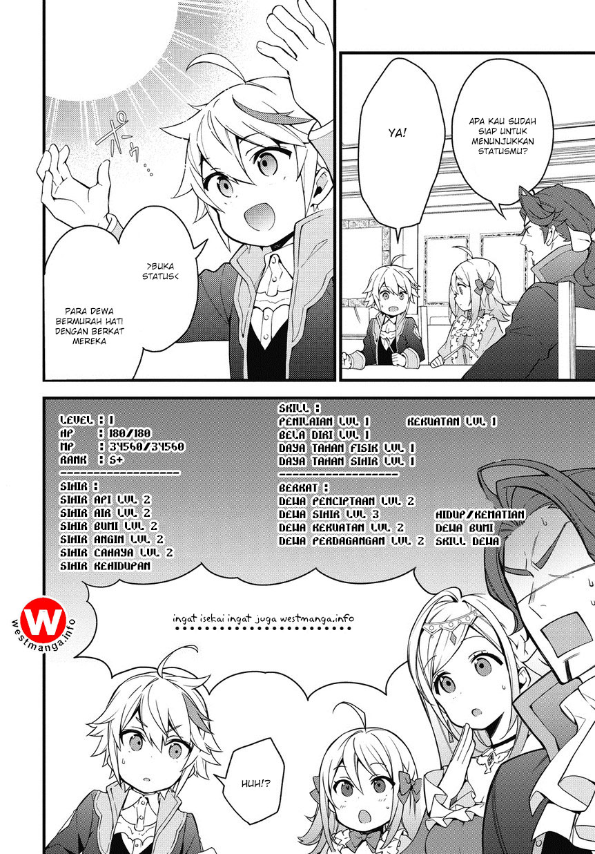 image-komik-tensei-kizoku-no-isekai-boukenroku-jichou-wo-shiranai-kamigami-no-shito-chapter-2-6/33